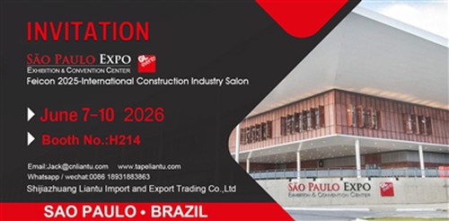 Convite Para Encontro Na Feicon 2026 - Liiantu ブース番号 H214
