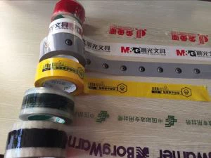 プリントされたボップ接着剤のPAckingテープ、ロゴ付き、カスタムロゴプリントテープ