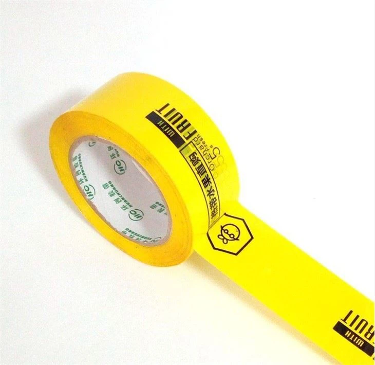 printed tape (2)